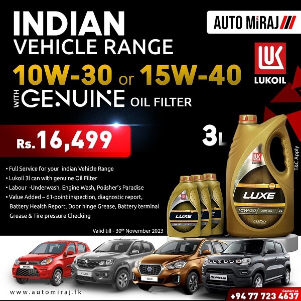 Auto Miraj Sri Lanka - Premier Auto Service Provider | Comprehensive Car Care & Maintenance