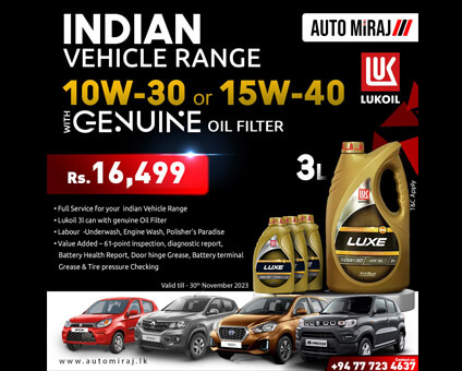 Auto Miraj Sri Lanka - Premier Auto Service Provider Comprehensive Car Care and Maintenance