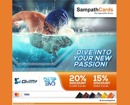 SampathCards - Smart Spending with Exclusive Real Value Deals
