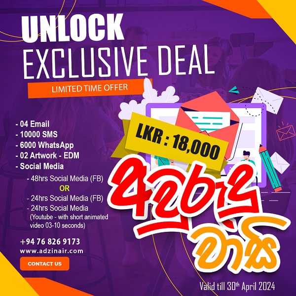 Unlock Exclusive Deal. Just 18000 for a Limited Time