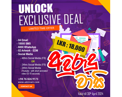 Unlock Exclusive Deal. Just 18000 for a Limited Time
